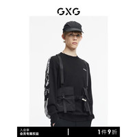 GXG 男装21年秋季商场同款潮流拼接黑白撞色圆领卫衣易穿搭 花色1 165/S