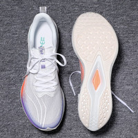 LI-NING 李宁 赤兔6Pro 男子跑鞋 RMT0131FW624