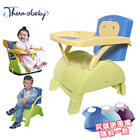 Thermobaby 法国稚音宝宝便携餐椅多功能可折叠婴儿学坐椅便携儿童吃饭餐桌椅