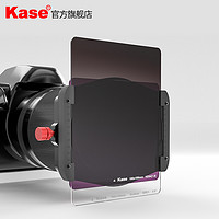 Kase卡色 方形滤镜套装100mm滤镜支架 金刚狼滤镜套装 GND ND减光镜 便携方镜收纳包 风光摄影滤镜