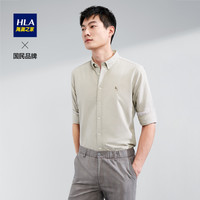 HLA/海澜之家2022夏长袖休闲衬衫长衬男衬现在 浅蓝38 170/88A