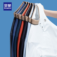 罗蒙男士短袖T恤翻领2023夏季新款撞色薄款凉感休闲短袖Polo衫男