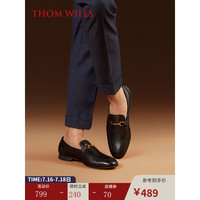 THOM WILLS 男士英伦风休闲鞋 A2971