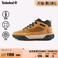 Timberland 官方男鞋登山鞋户外徒步23新轻便|A5VCV/PC