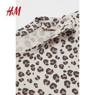 H&M HM童装女婴套装5件式2023夏季印花连衣裙T恤柔软舒适长裤0973017