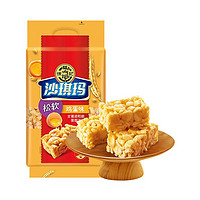 徐福记 糕点鸡蛋味沙琪玛525g/袋营养早餐零食小吃