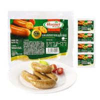 PLUS会员：Hormel 荷美尔 经典台式爆汁烤肠180g/袋x3 冷藏熟食火腿肠热狗烧烤食材