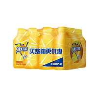 百亿补贴：康师傅 茶饮冰红茶 多口味可选 330ml*6瓶