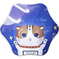 OB 儿童晴雨伞 反光条设计  猫咪宇宙