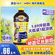  Sunsweet 日光牌纯西梅汁1.89L　