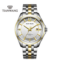 抖音超值购：TIAN WANG 天王 表传奇系列商务机械男士手表防水金5979