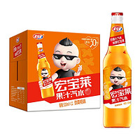 88VIP：宏宝莱 玻璃瓶劲爽桔味老汽水520ml*12瓶