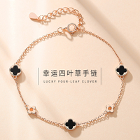 抖音超值购：C & C 银千惠 925银手链 幸福圆满纯银手链女新款大牌四叶草简约首饰品