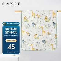 EMXEE 嫚熙 新生儿床单宝宝防漏尿床垫防水可洗婴儿隔尿垫 仲夏之梦50x70cm
