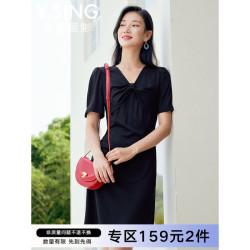 Y.SING 衣香丽影 夏装新款时尚优雅通勤韩版连衣裙 气质黑 M