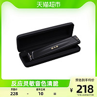 88VIP：國光 上海国光口琴28孔重音专业演奏级高级复音C调成人初学者演出入门