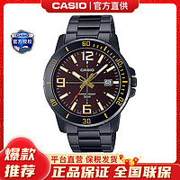 CASIO 卡西欧 手表男商务休闲时尚石英男表防水MTP-VD01B