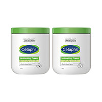 黑卡会员：Cetaphil 丝塔芙 大白罐 润肤乳液/面霜550g*2 补水保湿清爽滋润