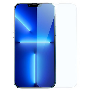 ESR 亿色 iPhone 11 Pro/XS/X 全覆盖绿光钢化膜 4片装