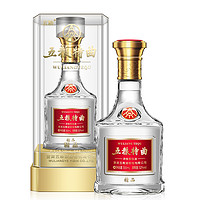 WULIANGYE 五粮液 特曲 精品 52%vol 浓香型白酒 500ml 单瓶装