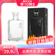 GuanYun 观云 MINI 52%vol 浓香型白酒 200ml