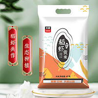 太粮 稻虾贡米 4kg