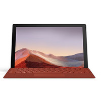 Microsoft 微软 Surface Pro9 i5 8G 256G轻薄二合一平板笔记本电脑