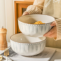 WUXIN 日式陶瓷汤碗大号家用汤面碗高级感螺蛳粉碗面条碗网红泡面碗汤盆