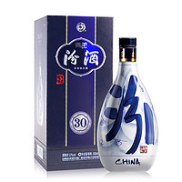 汾酒 青花30年500ml53度 2020年份清香型送礼聚会山西杏花村白酒