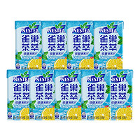 Nestlé 雀巢 茶萃柠檬茶250ml*9盒口味随机