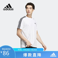 adidas 阿迪达斯 夏季白色男装透气运动上衣休闲短袖圆领T恤HD4665