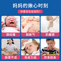 puractive 婴幼儿童益生菌滴剂 10ml