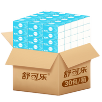 舒可乐 30包原生木浆抽纸家用纸巾抽卫生纸餐巾纸 30包1箱