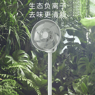 科西逸尔 KEHEAL空气循环扇轻音风扇台立式变频遥控节能家用对流落地电风扇