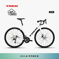 崔克（TREK）公路车 DOMANE AL 3 碳纤维前叉碟刹舒适耐力巡航公路自行车 白色 直邮到家 52CM （建议身高166-172CM) 18速