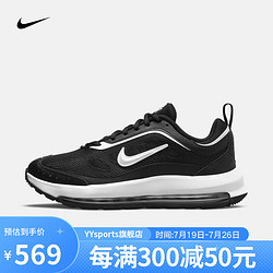 NIKE 耐克 Air Max AP 女子休闲运动鞋 CU4870-001 黑色 35.5