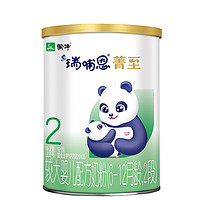 蒙牛瑞哺恩 菁至2段121g罐装婴儿牛奶粉试用装有机生牛乳二段SC