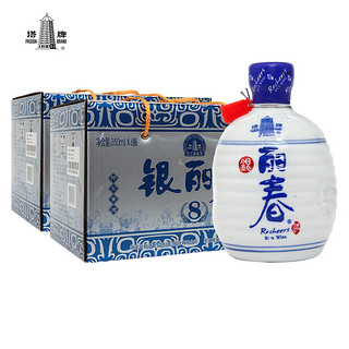 塔牌 银丽春酒350ml*6瓶共2箱八年花雕酒半干型手工黄酒绍兴产黄酒