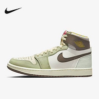 NIKE 耐克 Air Jordan 1 ZM Air CMFT 2 男款篮球鞋 FD4327-121