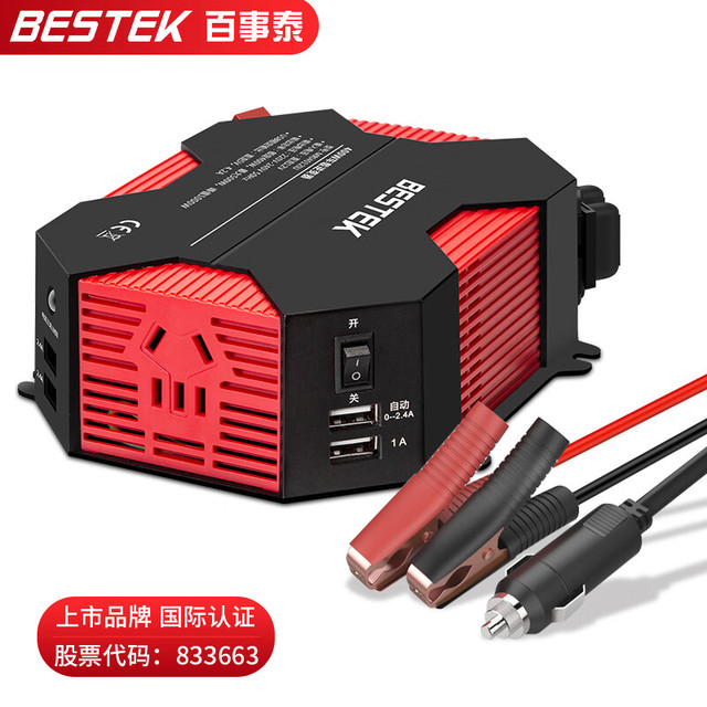 BESTEK 百事泰 车载逆变器12V转220V汽车电源电压转换器车载充电器 400W实标功率