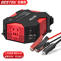 BESTEK 百事泰 车载逆变器12V转220V汽车电源电压转换器车载充电器 400W实标功率