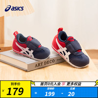 ASICS 亚瑟士 儿童运动休闲鞋