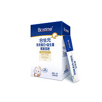 88VIP：BIOSTIME 合生元 乳铁蛋白+益生菌调制乳粉 奶味 90g