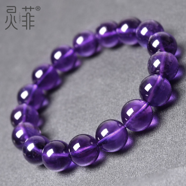 灵菲 天然紫水晶手链6-16mm正品巴西紫色水晶珠子散珠串珠单圈手串男女