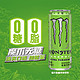 Fanta 芬达 魔爪 Monster 无糖超越仙境 能量风味饮料 330ml*24罐