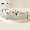 暴龙眼镜明星时尚商务男女眼镜框  配1.74/1.67防蓝光镜片