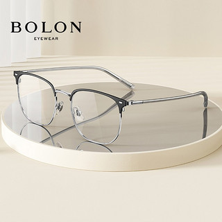 20点抢：暴龙 眼镜明星时尚商务男女眼镜框 配1.74防蓝光镜片