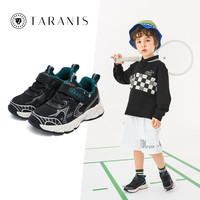 TARANIS 泰兰尼斯 秋季儿童运动鞋小童跑鞋2023新款透气软底男女童轻便鞋子