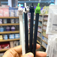 miniso名创优品跳动的猫狗尾巴系列按动中性笔学生办公中性签字笔