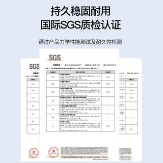 美凯腾 BKT护腰坐垫驼背矫正器背部成人脊柱侧弯儿童纠正神器美背学生椅 加大款·神秘黑